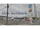 ローソン久喜菖蒲三箇辻店(コンビニ)まで396m プラムハウスⅢ
