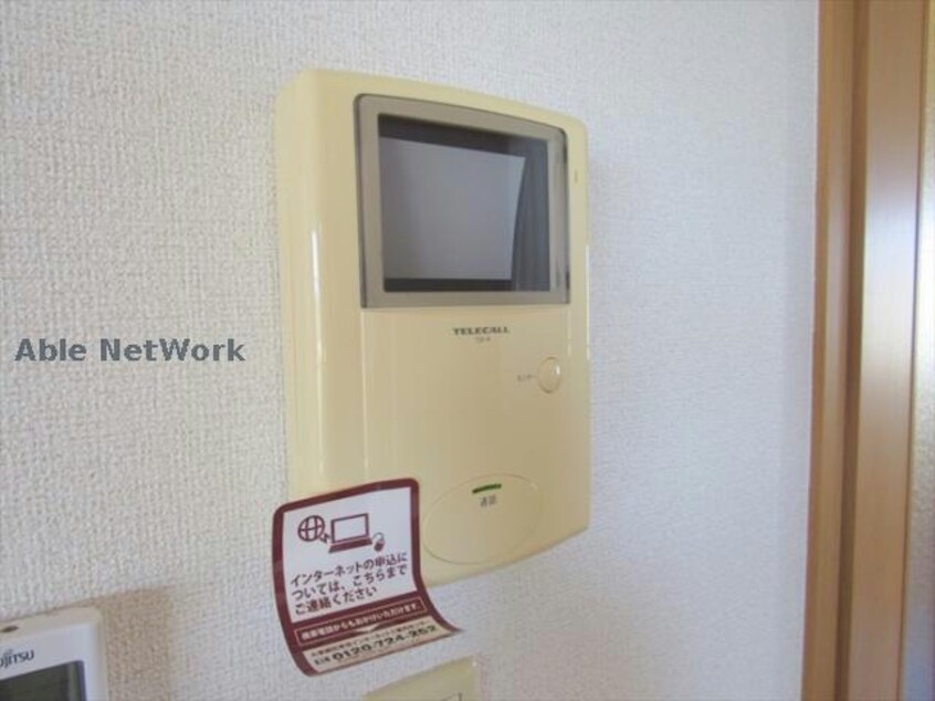 類似タイプ メゾントールＨＩＲＯ