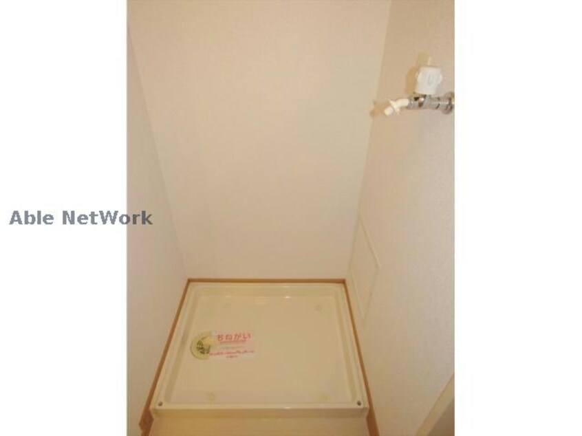 類似タイプ メゾントールＨＩＲＯ