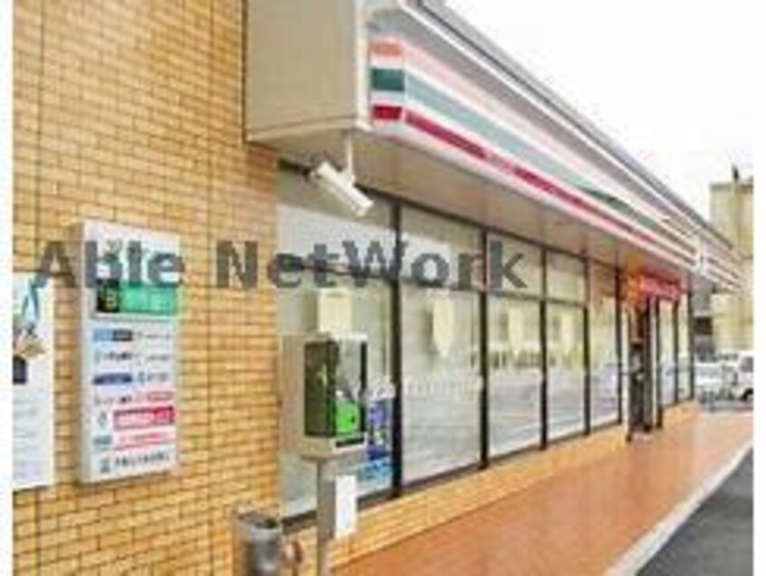 セブンイレブン久喜南栗橋1丁目店(コンビニ)まで907m メゾントールＨＩＲＯ