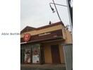 ほっともっと鷲宮葛梅店(その他飲食（ファミレスなど）)まで363m イーグル・アイⅡ