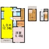 アルモニー 1LDKの間取り