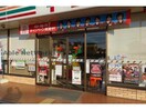 セブンイレブン久喜鷲宮5丁目店(コンビニ)まで594m イーグルスⅠ