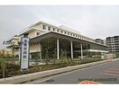 医療法人三和会東鷲宮病院(病院)まで1936m イーグルスⅠ