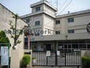 久喜市立砂原小学校(小学校)まで1229m イーグルスⅠ