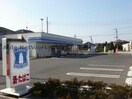 ローソン久喜葛梅二丁目店(コンビニ)まで455m メゾンリバーサイド