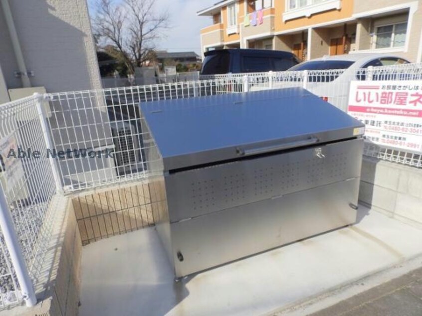  ジェルメ　アルモニーⅡ