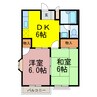 エルディムクズメ 2DKの間取り