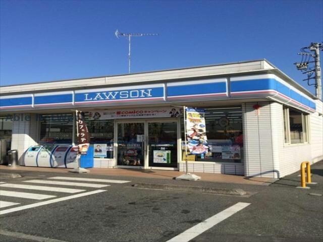 ローソン加須花崎一丁目店(コンビニ)まで224m 光ハイツ