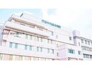 清幸会行田中央総合病院(病院)まで823m クリスタル　グレイス