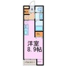 エマーブルⅡ 1Rの間取り
