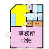 ライハコーポ その他の間取り