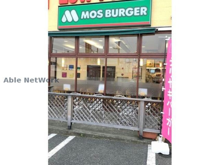 モスバーガーベルク行田店(その他飲食（ファミレスなど）)まで465m ODYSSEY