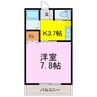 ラフォーレ・アラジン 1Kの間取り