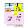 コンシェルジュ南 2DKの間取り
