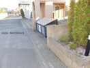 ゴミ置き場 カリーノ花