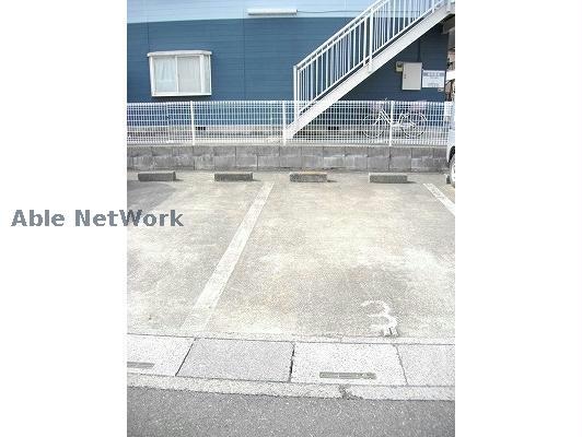  エルディムセキネ