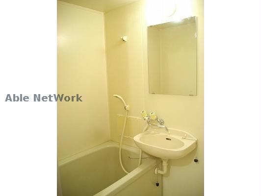  エルディムセキネ