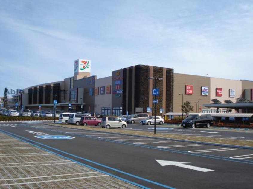 アリオ鷲宮(ショッピングセンター/アウトレットモール)まで2057m エルディムセキネ