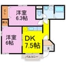 エテルネル　ロジュマン 2DKの間取り
