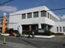鷲宮郵便局(郵便局)まで498m エテルネル　ロジュマン
