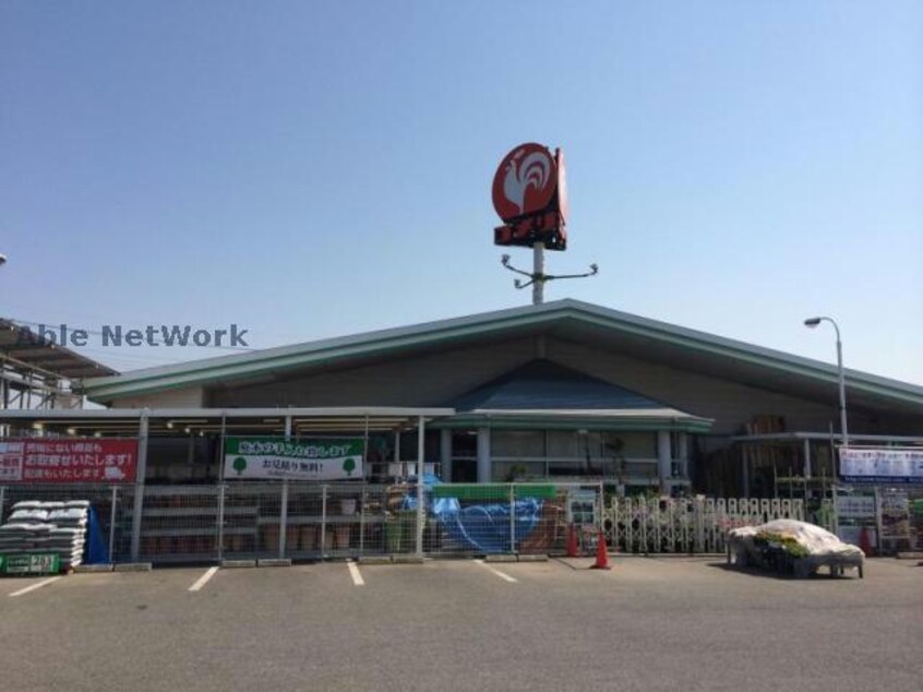 コメリハード＆グリーン菖蒲店(電気量販店/ホームセンター)まで765m ヒューゲル・フェルト