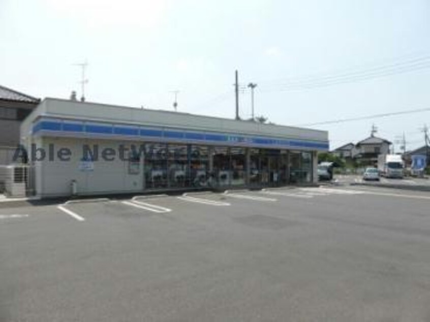 ローソン久喜鷲宮平野店(コンビニ)まで1284m ベイリーフⅠ