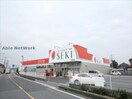 ドラッグストアセキ鷲宮店(ドラッグストア)まで814m ベイリーフⅠ