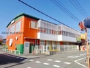 認定こども園さくらだ保育園(幼稚園/保育園)まで810m ベイリーフⅠ