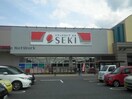 ドラッグストアセキベスタ東鷲宮店(ドラッグストア)まで874m メルシー　サクラ