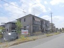 ディアスの外観