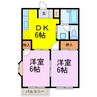 桜ハイツ 2DKの間取り