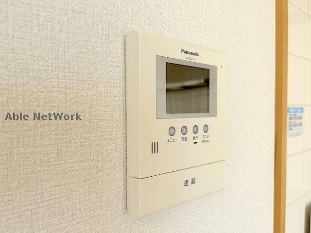  プレミールⅡ