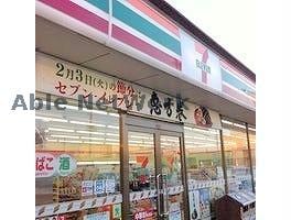 セブンイレブン行田藤原2丁目店(コンビニ)まで593m ウィステリアＢ