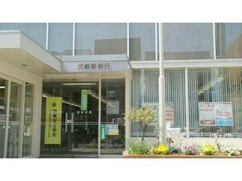 武蔵野銀行羽生支店(銀行)まで1210m ヨークパレス・3