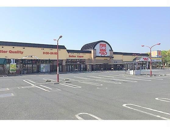 ベルク行田長野店(スーパー)まで2789m ブライトアンジュ・クロシェット