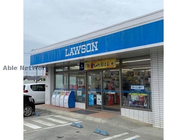 ローソン行田125号バイパス店(コンビニ)まで1963m ブライトアンジュ・クロシェット