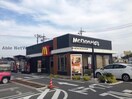 マクドナルド行田バイパス店(ファストフード)まで1463m ブライトアンジュ・クロシェット