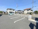 ラフィナート