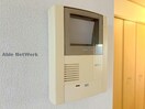 反転タイプ マードレ　Ⅰ