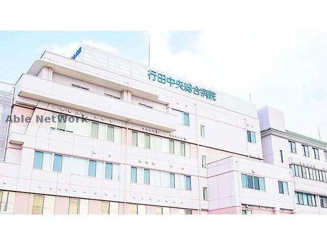 清幸会行田中央総合病院(病院)まで844m ウィルモア桜町