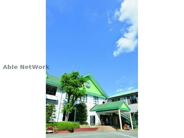 幼稚園型認定こども園鷲宮幼稚園(幼稚園/保育園)まで1070m シャンス