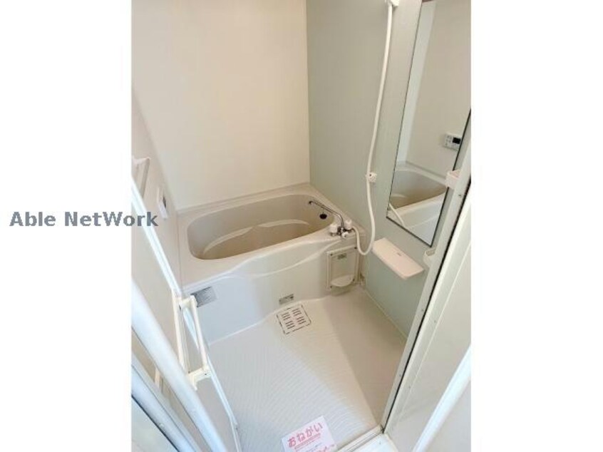  サニーサイド　ヴィラⅡ