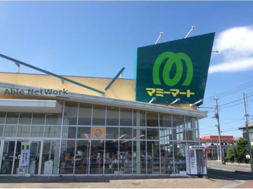 マミーマート菖蒲店(スーパー)まで1105m ラフィネ・ロジュマン　Ａ