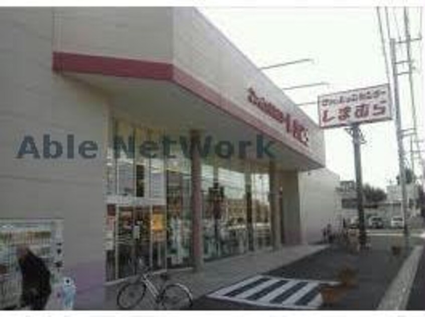 ファッションセンターしまむら菖蒲店(ショッピングセンター/アウトレットモール)まで1122m ラフィネ・ロジュマン　Ａ