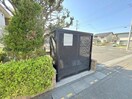  アモーレ