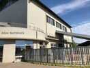 鴻巣市役所川里支所(役所)まで909m アモーレ