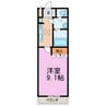 ディア　ミルケーション 1Kの間取り