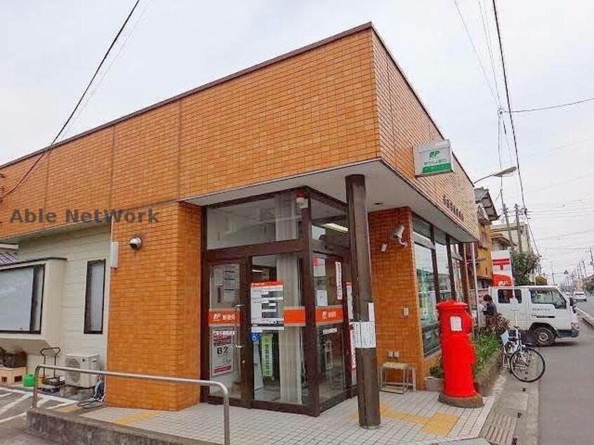 行田谷郷郵便局(郵便局)まで798m PETIT　ETOILE　