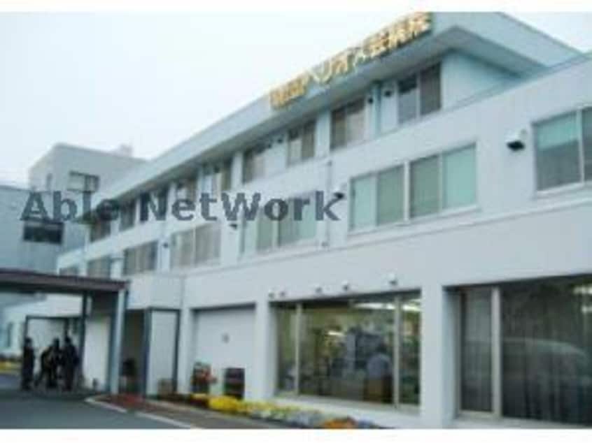 医療法人財団ヘリオス会ヘリオス会病院(病院)まで1467m サニー・スクエア